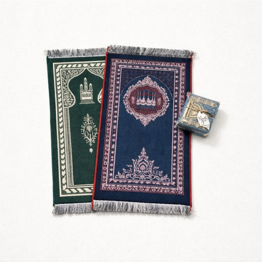 Wedding Door Gift | Travel Friendly Prayer Mat